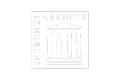 Internet Archive
